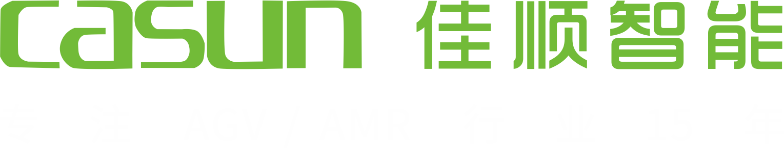 AGV-AMR-AGV小车-搬运机器人-凯发k8天生赢家一触即发官网智能机器人